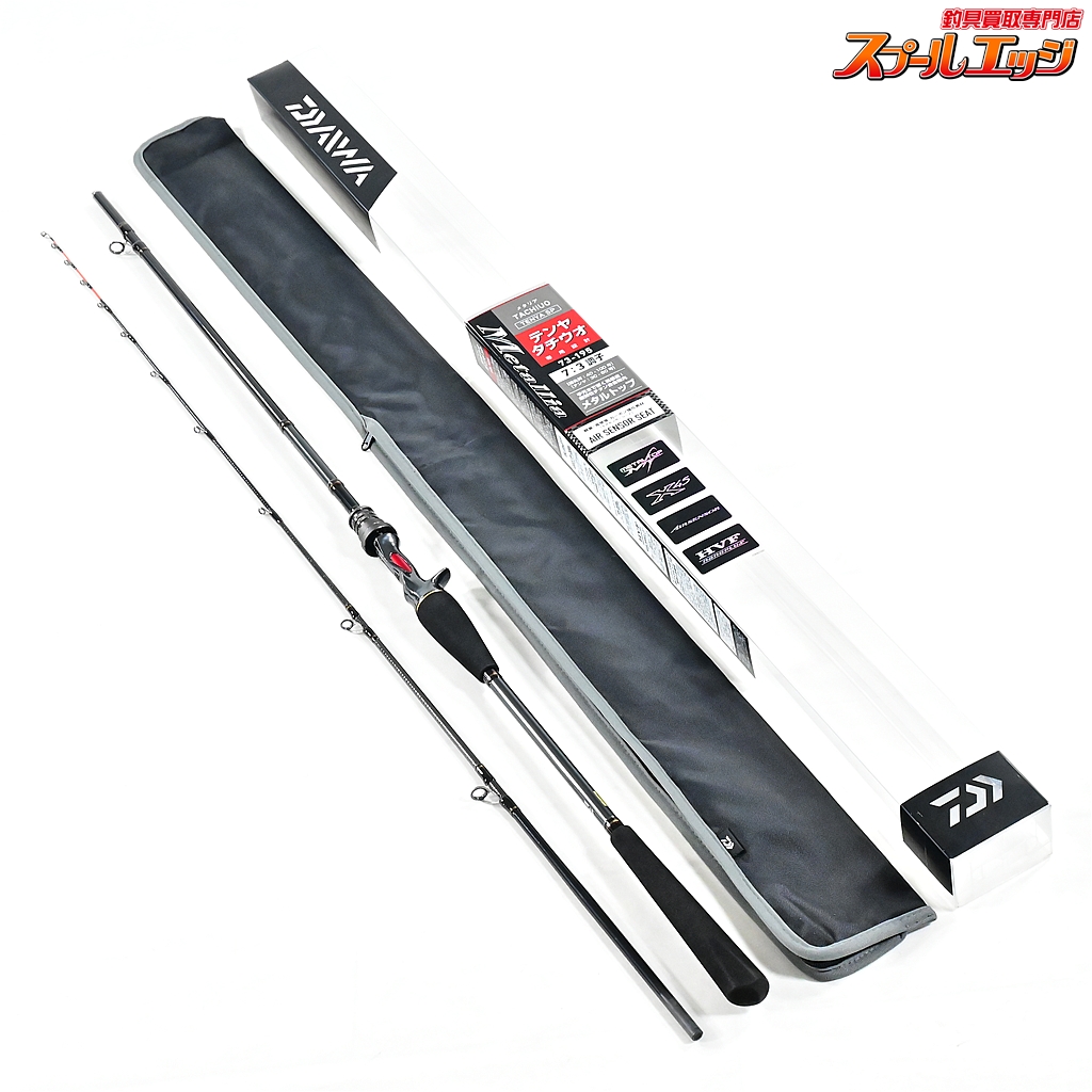 【ダイワ】 19メタリア タチウオテンヤSP 73-195 DAIWA METALLIA TACHIUO-SPECIAL タチウオ たちうお K_146