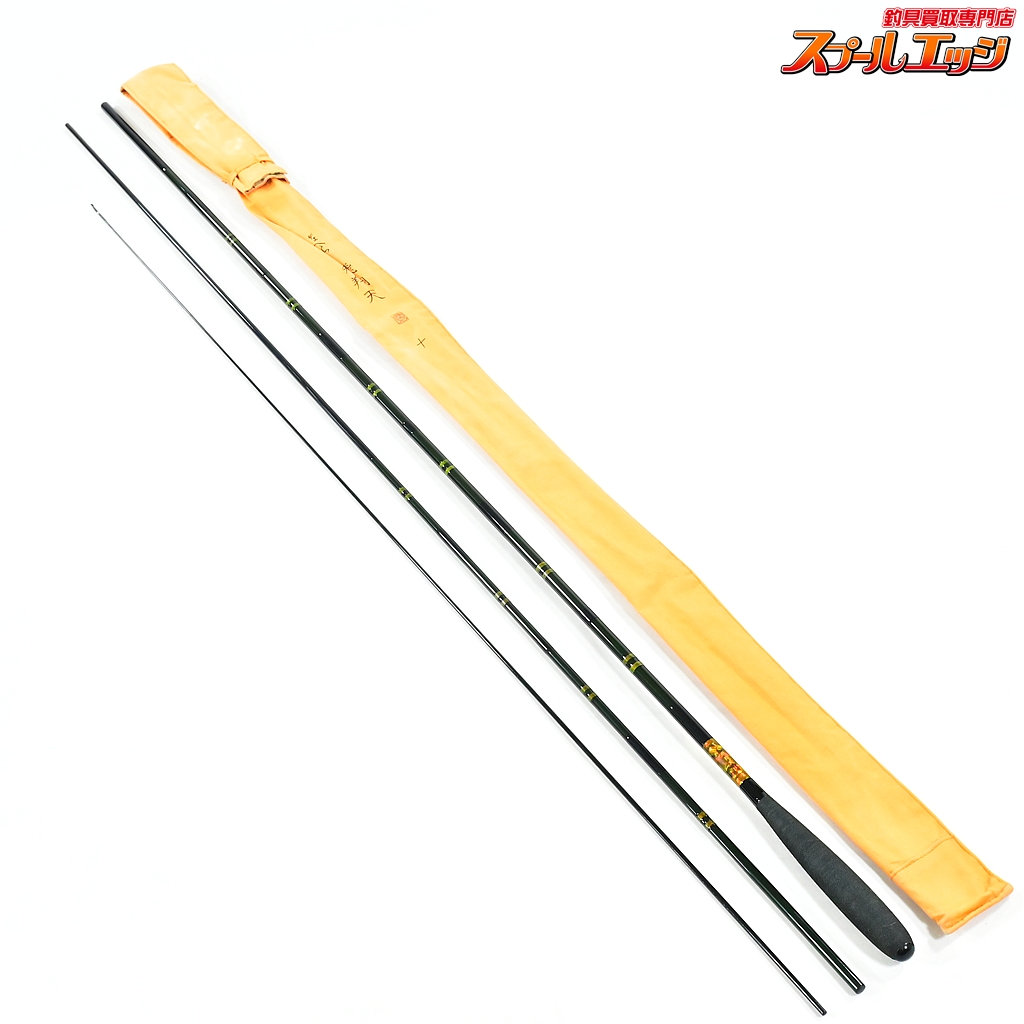 【がまかつ】 がまへら 飛翔天 10尺 GAMAKATSU GAMAHERA HISYOTEN ヘラブナ K_150