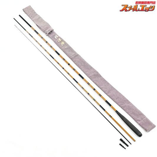 【ダイワ】 五代目 枯法師 8尺 DAIWA KAREHOSHI ヘラブナ K_130