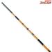 【ダイワ】 五代目 枯法師 8尺 DAIWA KAREHOSHI ヘラブナ K_130