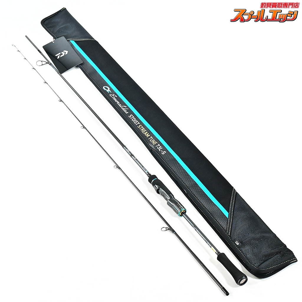 【ダイワ】 23エメラルダス ストイスト ST 73L-S ストリームチューン DAIWA EMERALDAS STOIST アオリイカ K_159