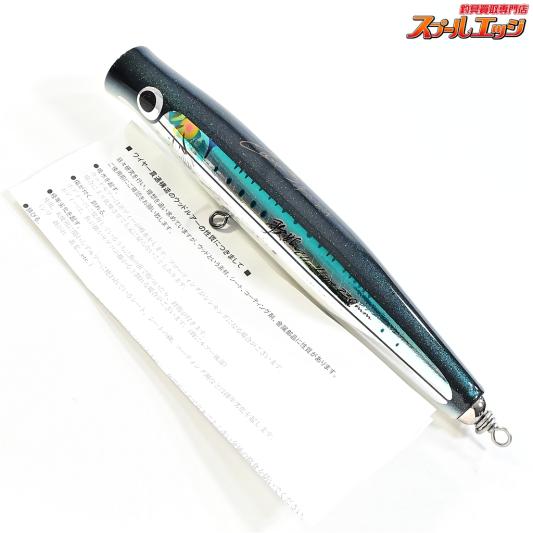 【カーペンター】 歌姫 230mm SH Q1 夢追釣師 マイワシ メタル貼り Carpenter UtaHime 海水用ルアー K_060