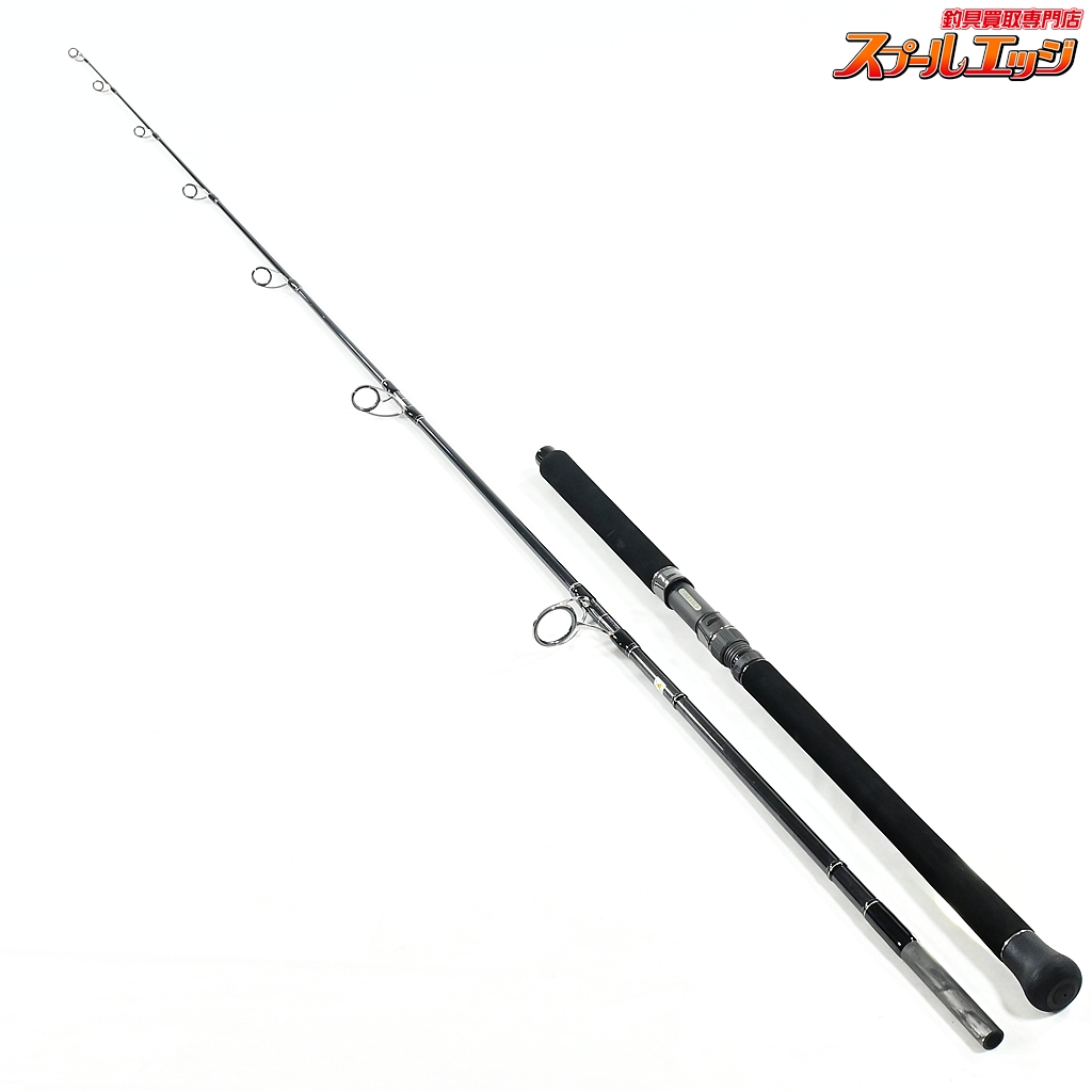 【CBONE】 シービーワン VFR 8310SPC ブルーウォータープラッギング CBONE BFR BLUE WATER PLUGG'N キハダマグロ ブリ ヒラマサ K_228