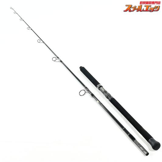 【CBONE】 シービーワン VFR 8310SPC ブルーウォータープラッギング CBONE BFR BLUE WATER PLUGG'N キハダマグロ ブリ ヒラマサ K_228