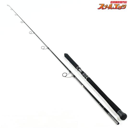 【CBONE】 シービーワン VFR 826 ブルーウォータープラッギング CBONE BFR BLUE WATER PLUGG'N ワラサ シイラ カツオ K_227