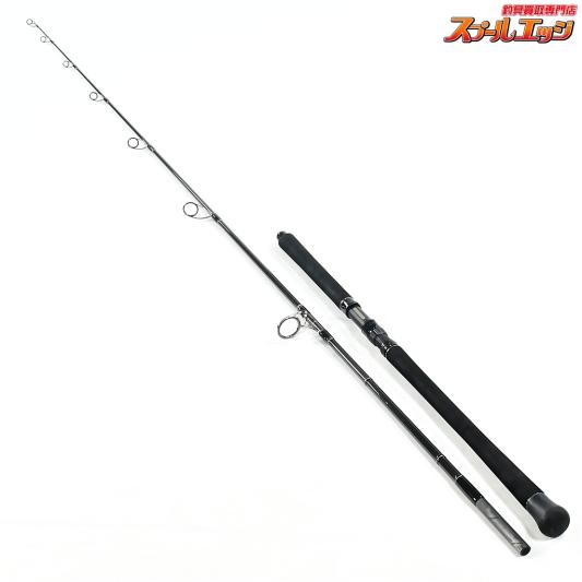 【CBONE】 シービーワン VFR 8210 ブルーウォータープラッギング CBONE BFR BLUE WATER PLUGG'N キハダマグロ ブリ ヒラマサ K_226