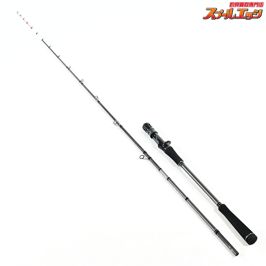 【アルファタックル】 海人 関西リージョナル フグ 180H alpha tackle Kaijin Kansai Regional フグ K_180