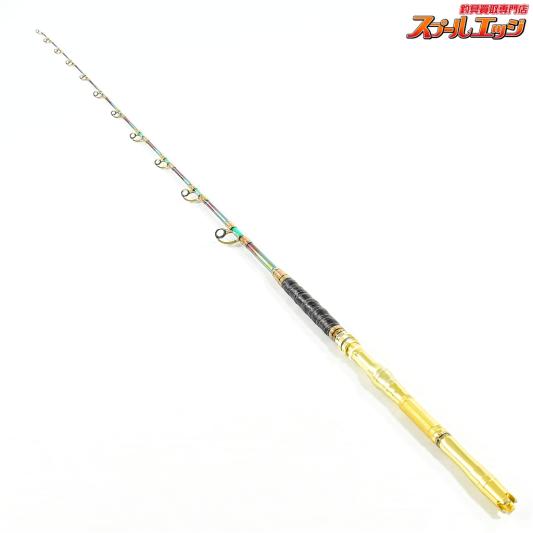 【剛樹】 アルバカーレス S195 GOUKI Albacares キハダマグロ カツオ K_237