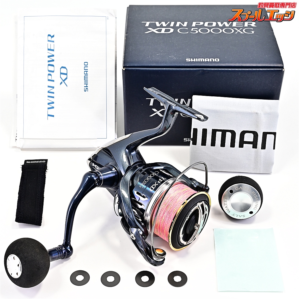 【シマノ】 17ツインパワー XD C5000XG オーシャンマーク37mmカスタムハンドルノブ付 SHIMANO TWIN POWER