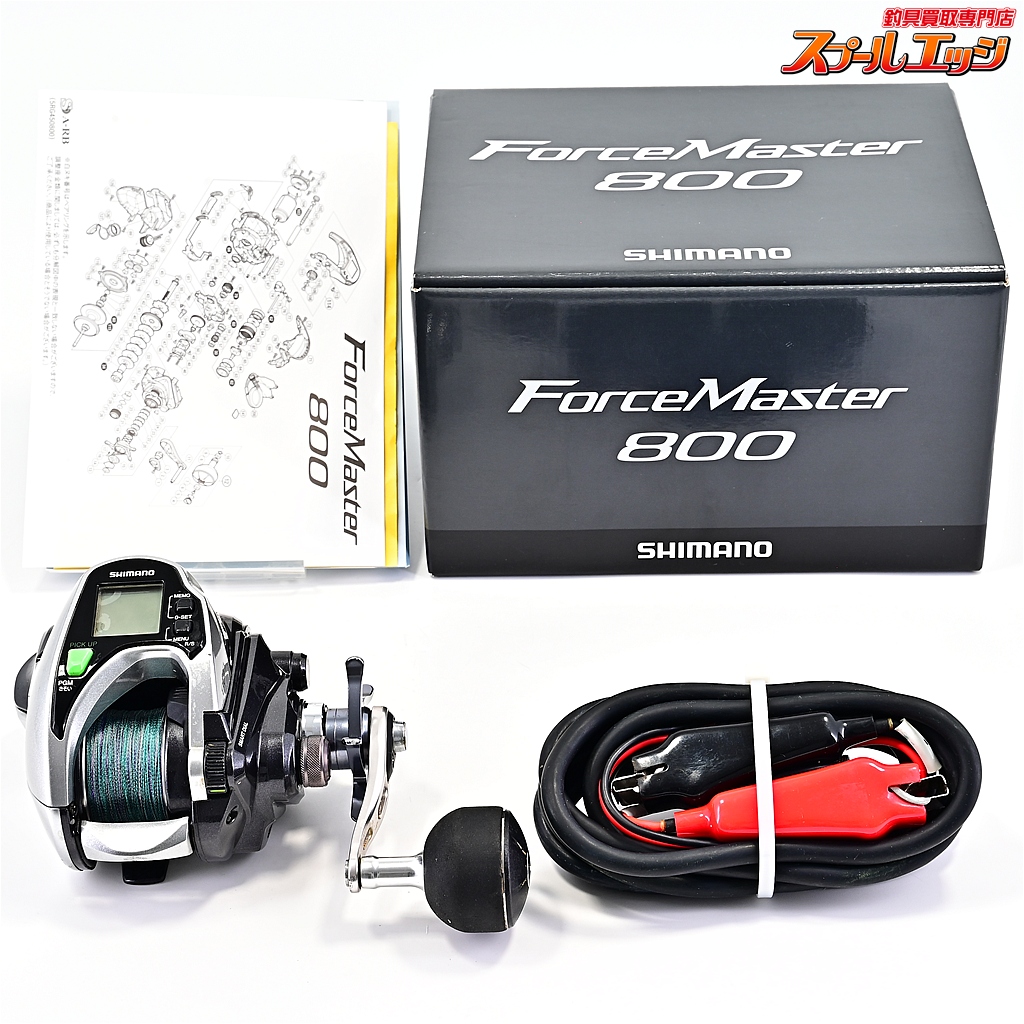 【シマノ】 15フォースマスター 800 使用距離184.6km 使用593.5時間 SHIMANO FORCE MASTER