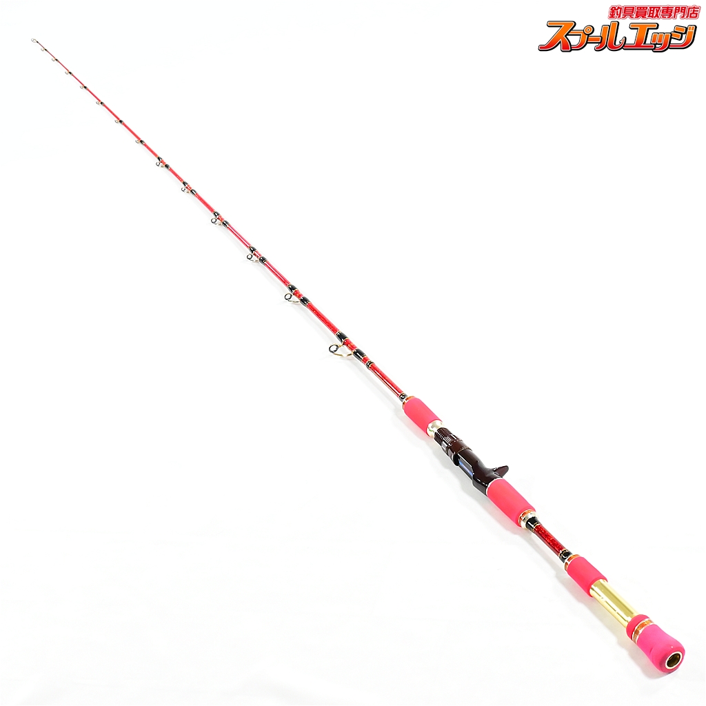 【剛樹】 LT バイト 2.05M GOUKI LT Bite アマダイ イサキ ヒラメ K_249