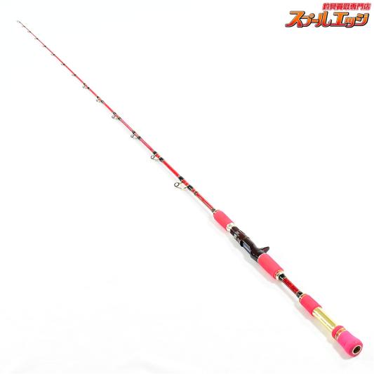 【剛樹】 LT バイト 2.05M GOUKI LT Bite アマダイ イサキ ヒラメ K_249