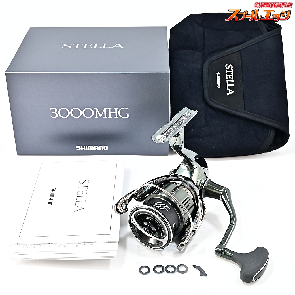 【シマノ】 22ステラ 3000MHG SHIMANO STELLA