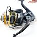 【シマノ】 25ステラ SW14000XG SHIMANO STELLA