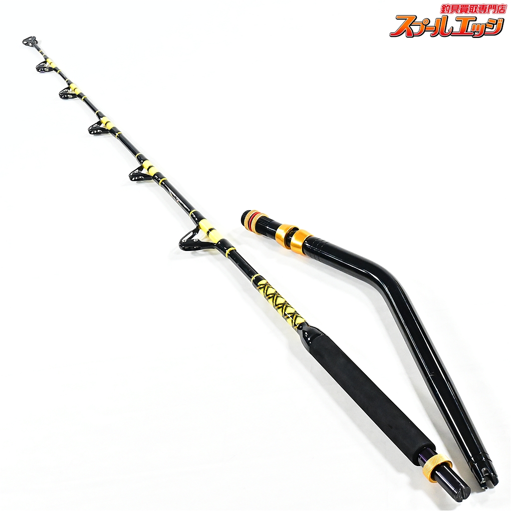 【マリン&ツナクラブ】 IGFA50LBクラス カーブバット Marlin&Tuna Club カジキマグロ キハダマグロ K_212
