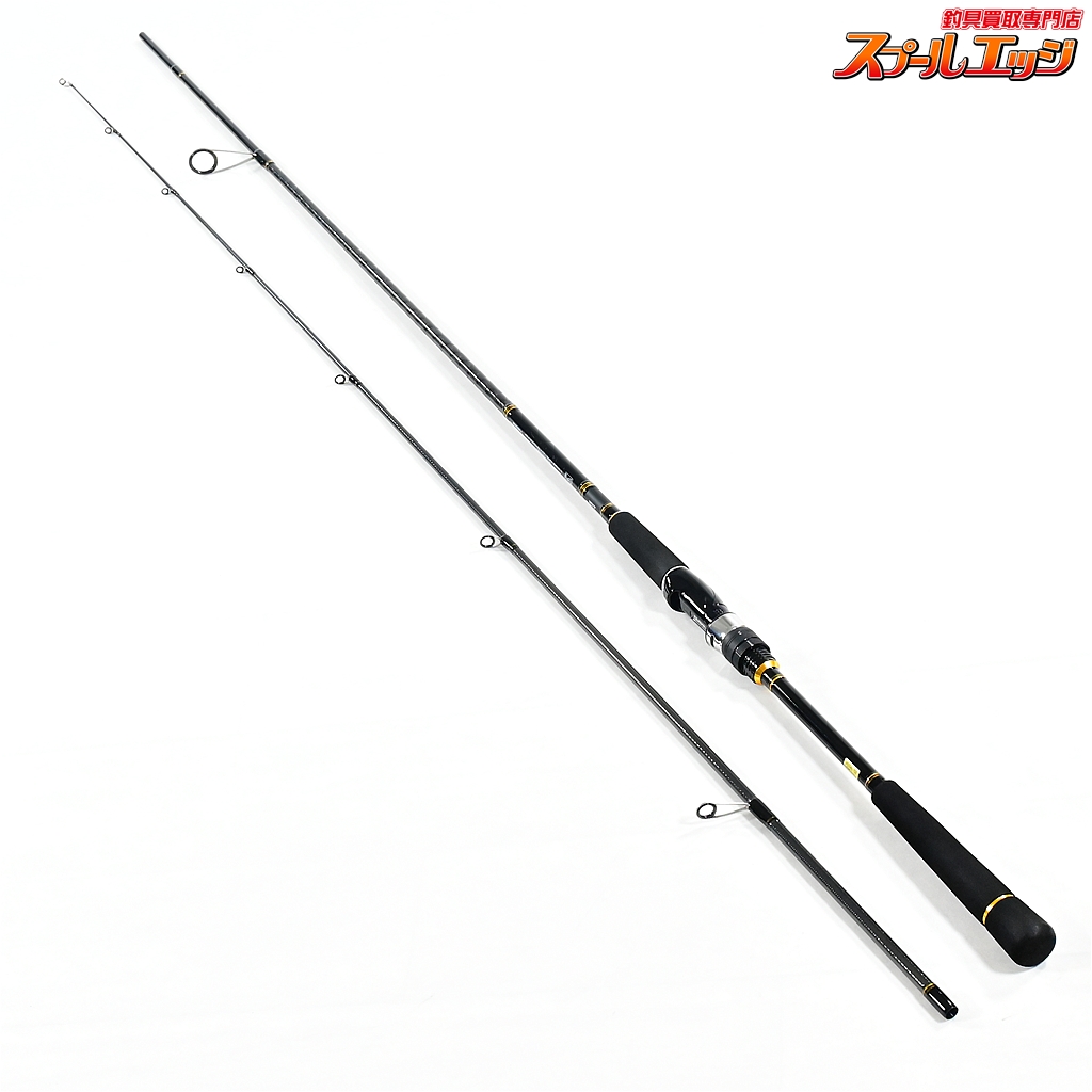 【ダイワ】 21シーバスハンター X 90ML・R DAIWA SEABASS HUNTER X シーバス チヌ K_183