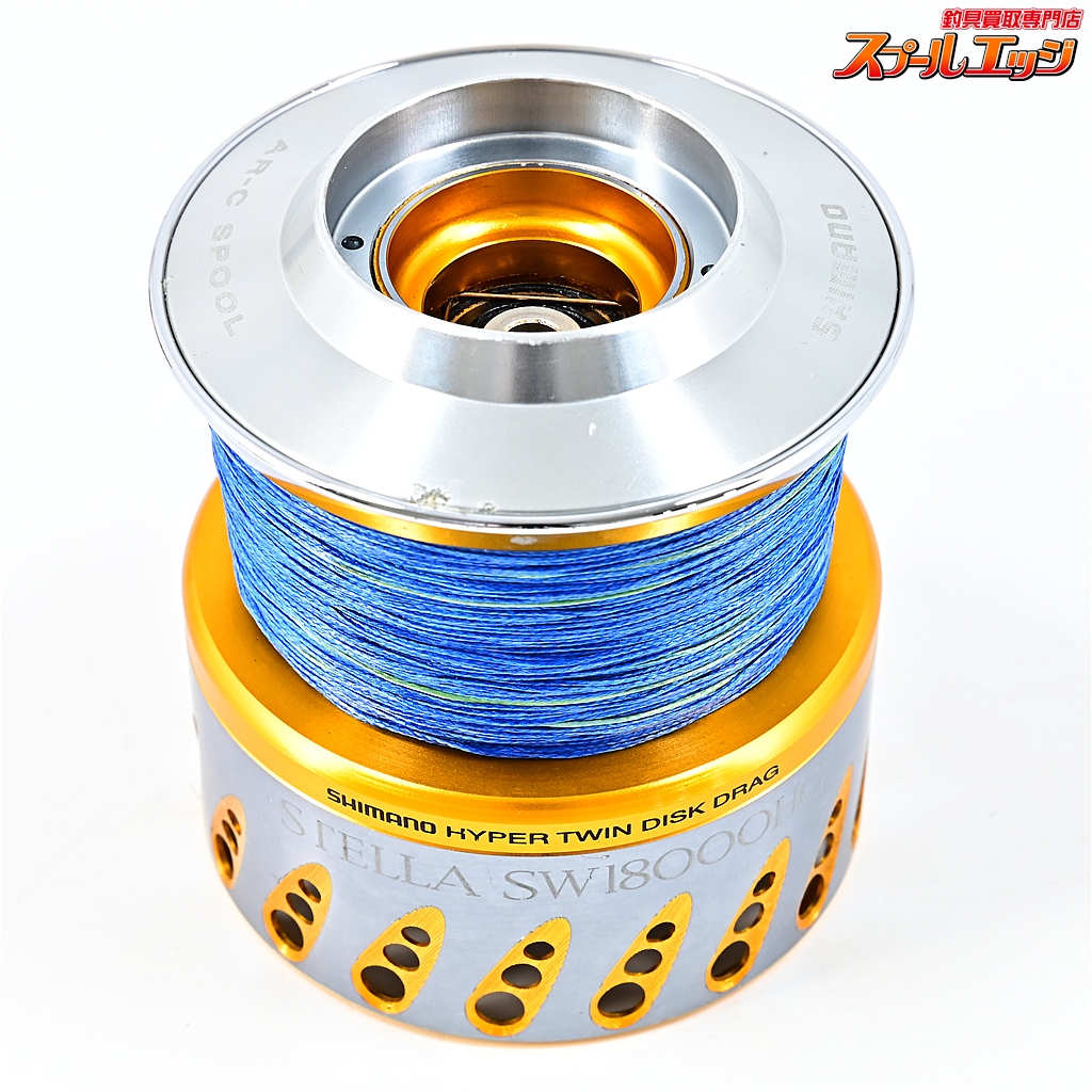 【シマノ】 08ステラ SW18000HG 純正スプール SHIMANO STELLA SPARE SPOOL