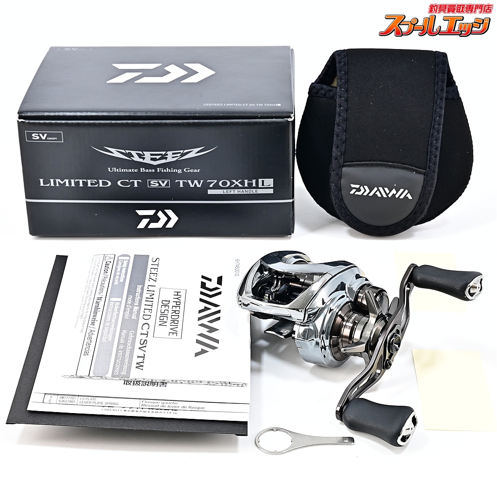 【ダイワ】 25スティーズ リミテッド CT SV TW 70XHL DAIWA STEEZ LIMITED LTD