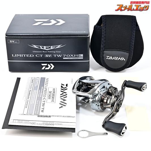 【ダイワ】 25スティーズ リミテッド CT SV TW 70XHL DAIWA STEEZ LIMITED LTD
