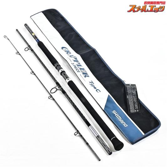 【シマノ】 21グラップラー タイプC S80M-3 3ピースモデル SHIMANO GRAPPLER TYPE-C キハダマグロ ブリ ヒラマサ K_135