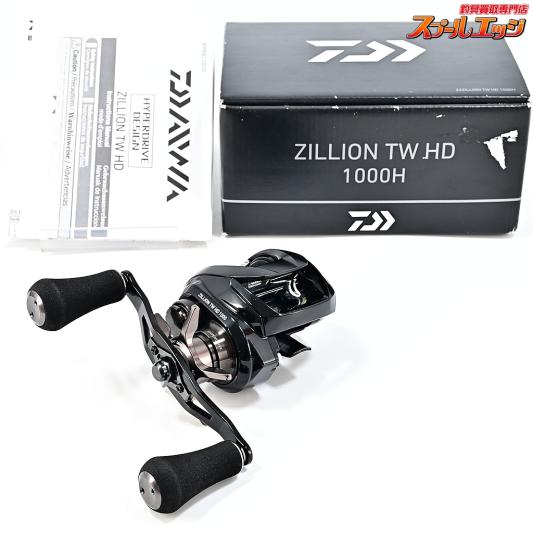 【ダイワ】 22ジリオン TW HD 1000H DAIWA ZILLION