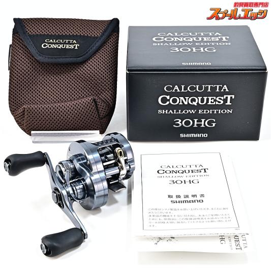 【シマノ】 24カルカッタコンクエスト シャローエディション 30HG SHIMANO CALCUTTA CONQUEST SHALLOW