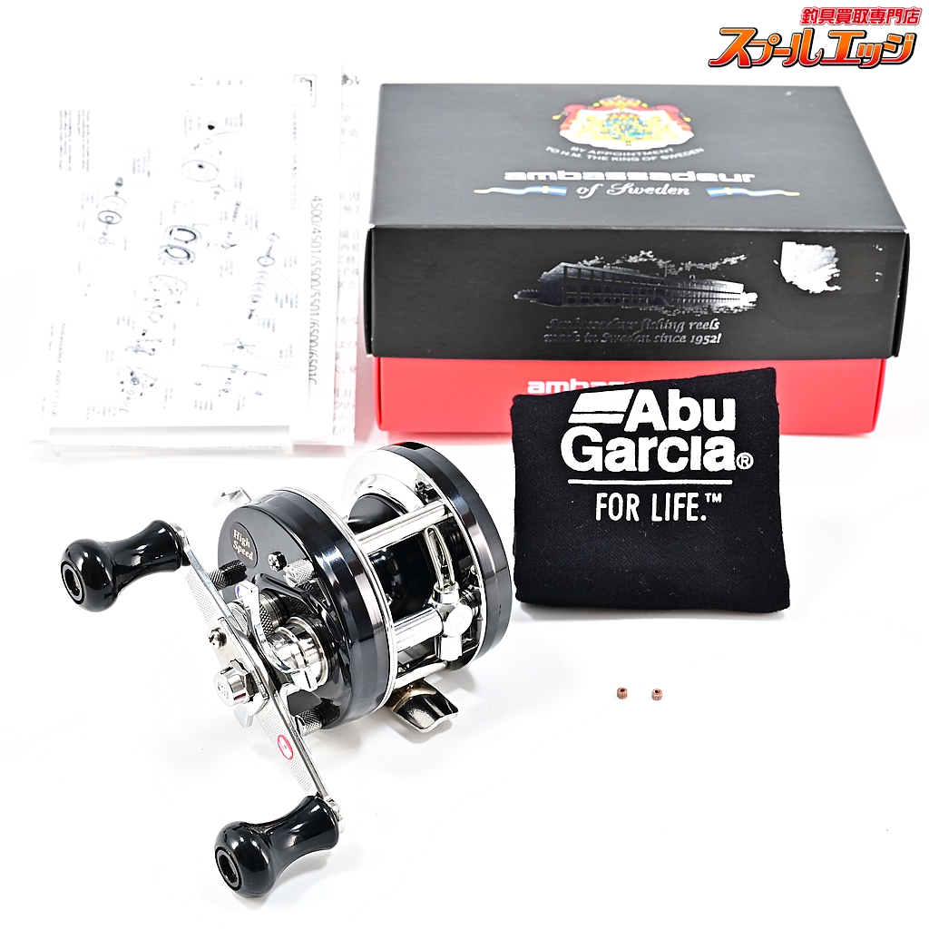 【アブガルシア】 23アンバサダー 4500C ファクトリーチューンド ハイスピード FN.OCD23SE ブラック Abu Garcia Ambassadeur FactoryTuned