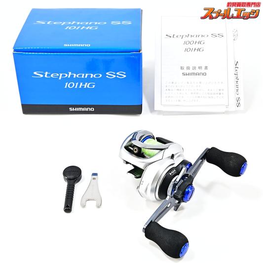 【シマノ】 17ステファーノ SS 101HG SHIMANO Stephano