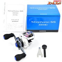 【シマノ】 17ステファーノ SS 100HG SHIMANO Stephano