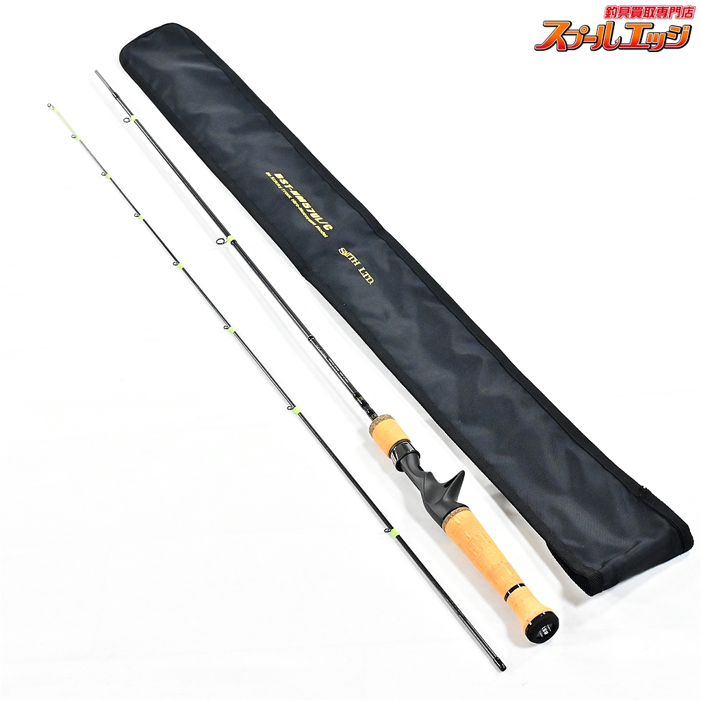 【スミス】 ビースティッキートラウト BST-HM57UL/C 本山博之モデル SMITH Be Sticky Trout マス ネイティブ K_133