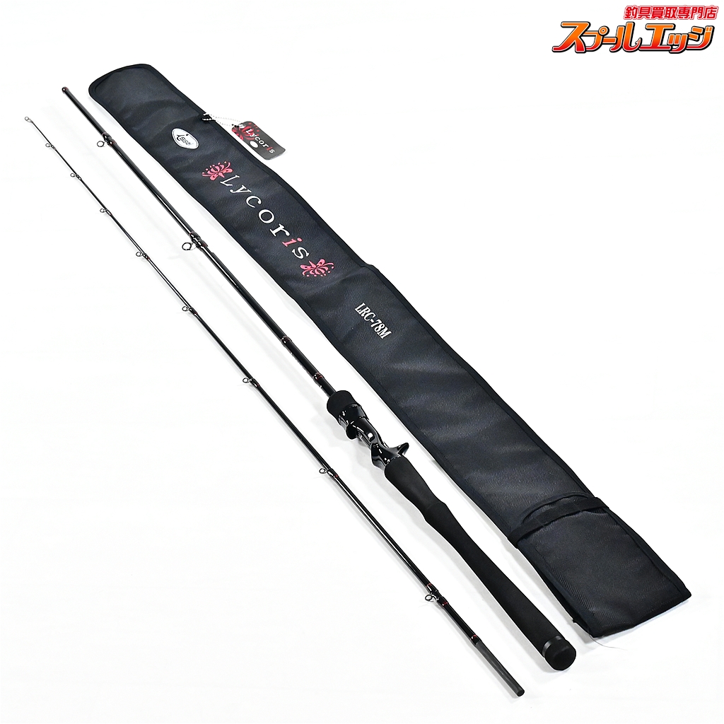 【一誠】 イッセイ リコリス LRC-78M issei Lycoris バス ベイトモデル K_163