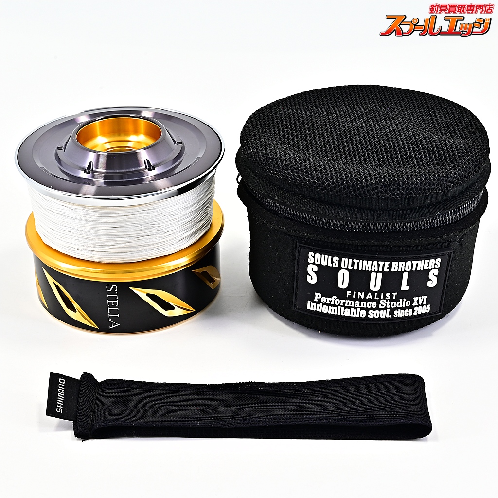 【シマノ】 20ステラ SW30000 純正スプール ソウルズ スプールカバー付 SHIMANO STELLA SPARE SPOOL