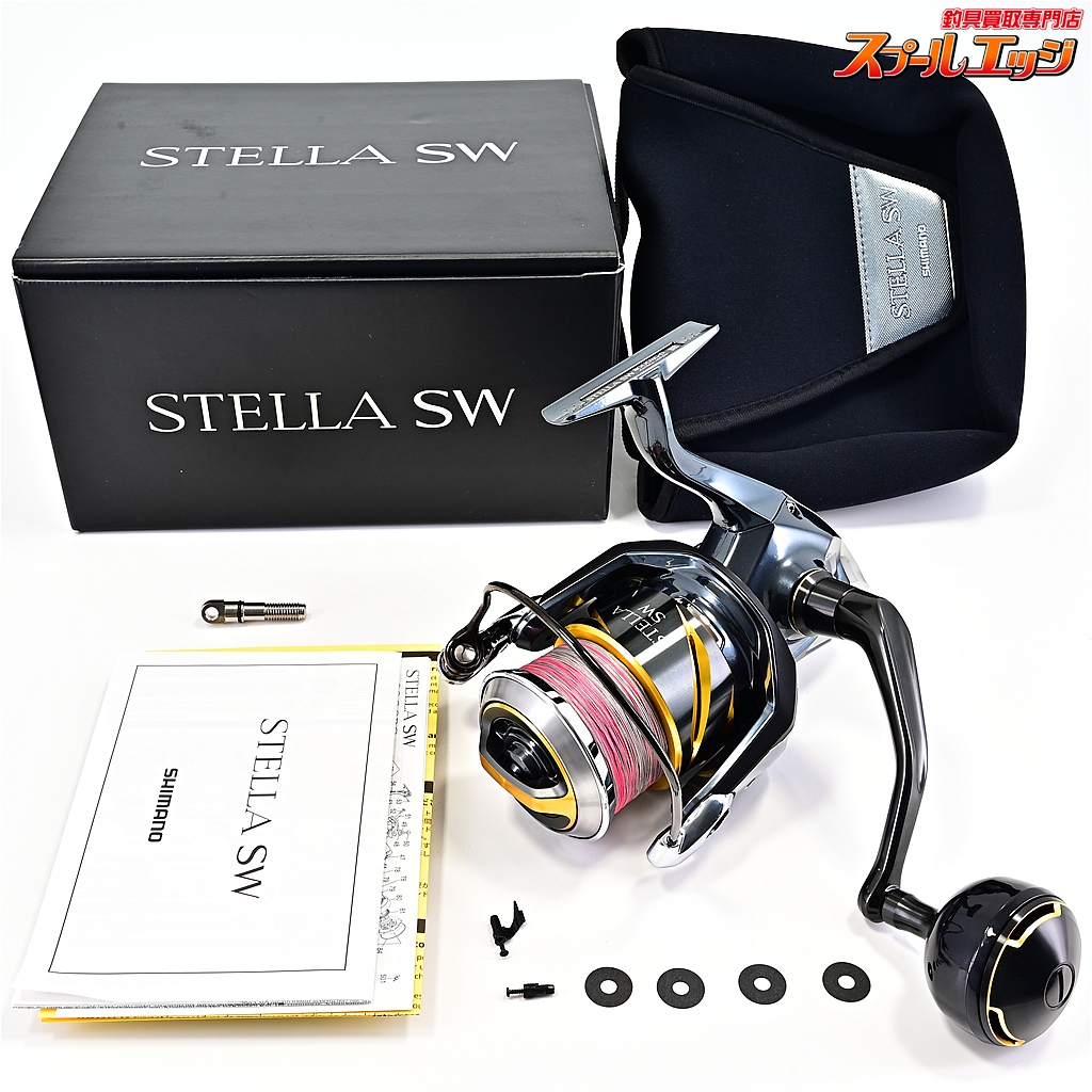 【シマノ】 25ステラ SW8000XG SHIMANO STELLA