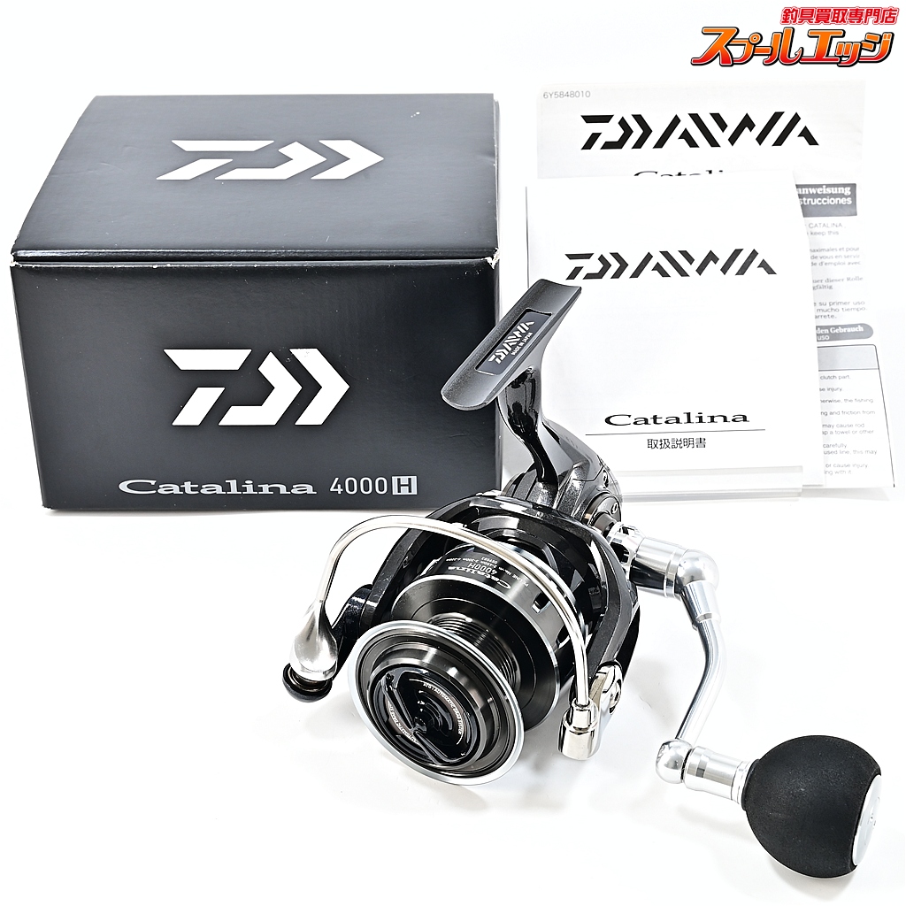【ダイワ】 16キャタリナ 4000H DAIWA CATALINA