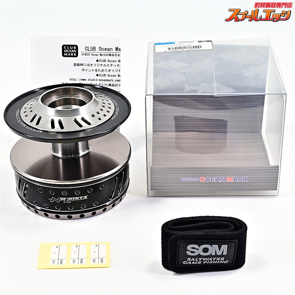 【スタジオオーシャンマーク】 ノーリミッツ NL13SW 30000BM BD ブラック/ダーク STUDIO OCEAN MARK NO LIMITS