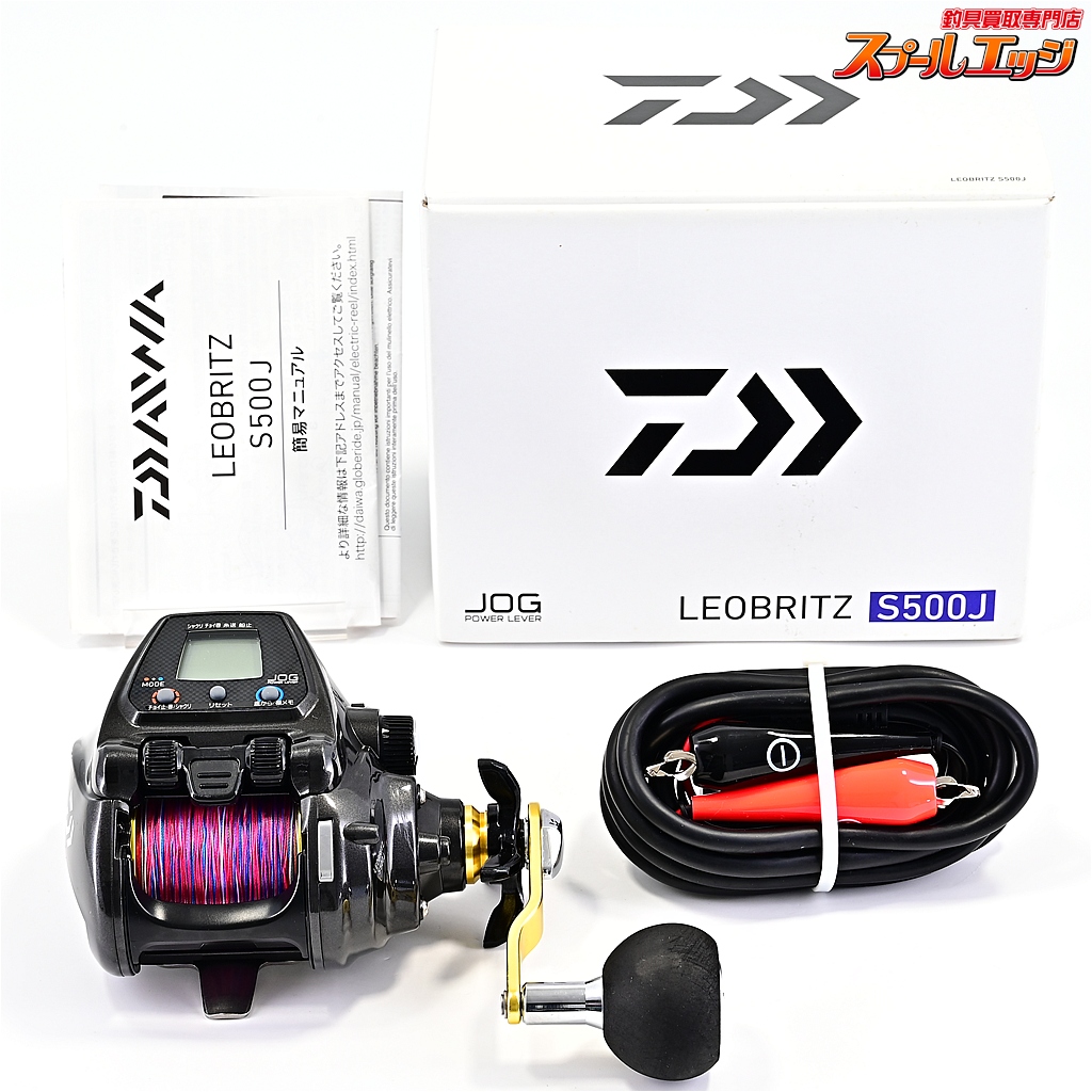 【ダイワ】 17レオブリッツ S500J 使用距離13.7km 使用27時間 DAIWA LEOBRITZ