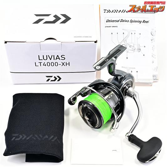 【ダイワ】 24ルビアス LT 4000-XH DAIWA LUVIAS