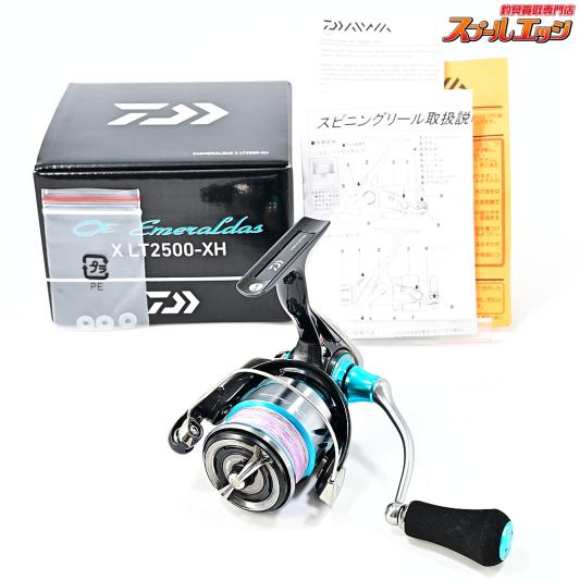 【ダイワ】 24エメラルダス X LT 2500-XH SLPW LT TYPE-αクイックドラグノブ装着 DAIWA EMERALDAS