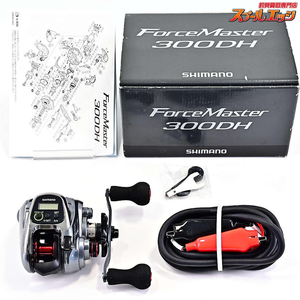 【シマノ】 15フォースマスター 300DH SHIMANO FORCE MASTER