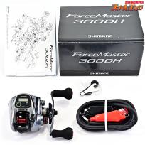 【シマノ】 15フォースマスター 300DH SHIMANO FORCE MASTER