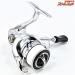 【シマノ】 23ストラディック C2500SXG SHIMANO STRADIC