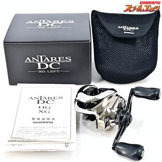 【シマノ】 21アンタレス DC XG SHIMANO ANTARES