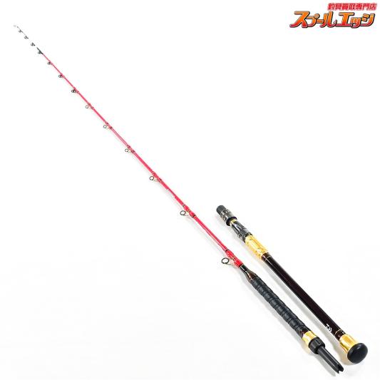ダイワ(DAIWA) 船竿 ワラサ X 240 Amazon | ダイワ(DAIWA) 船竿 ワラサ X 240 ブラック | ダイワ