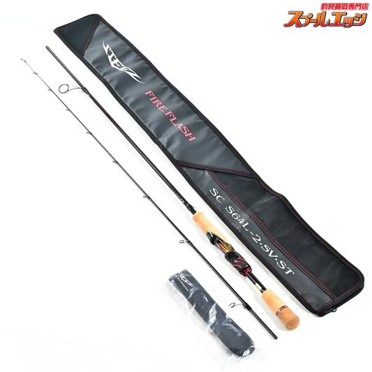 【ダイワ】 24スティーズ SC S64L-2・SV・ST ファイヤーフラッシュ ショアコンペティション  DAIWA STEEZ ShoreCompetition FIREFLASH バス スピニングモデル K_149
