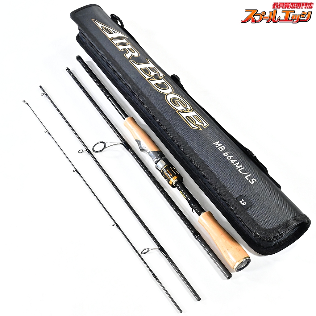 【ダイワ】 19エアエッジ MB 664ML/LS モバイル DAIWA AIREDGE MOBILE バス スピニングモデル K_105