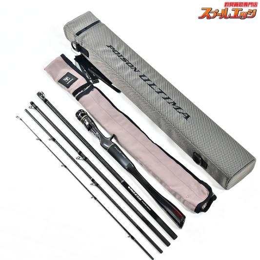 【シマノxジャッカル】 23ポイズンアルティマ 1610MH-5 SHIMANOxJACKALL POISON ULTIMA バス ベイトモデル K_100