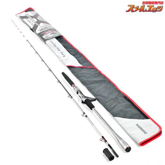 【シマノ】 24エキサイトゲーム XR 73 HH220 右巻き仕様 SHIMANO EXCITE-GAME ワラサ ブリ メダイ K_201