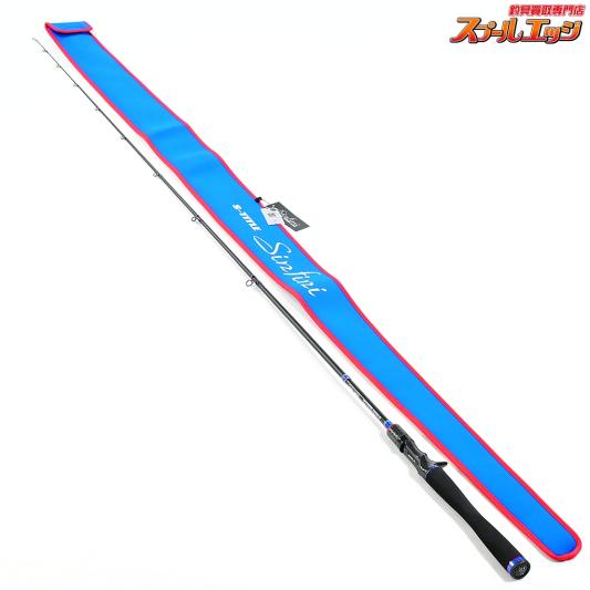 【デジーノxエスタイトル】 シンフィニ SS-C64MLST シーントリック EVA DESIGNOxS-TITLE sinfini SCENE TRICK バス ベイトモデル K_236