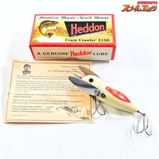 【ヘドン】 2150 ウッデン マスキー クレイジークローラー LUM RD WG HEDON WOODEN MSKY CRAZY VRAWLER 淡水用ルアー K_060