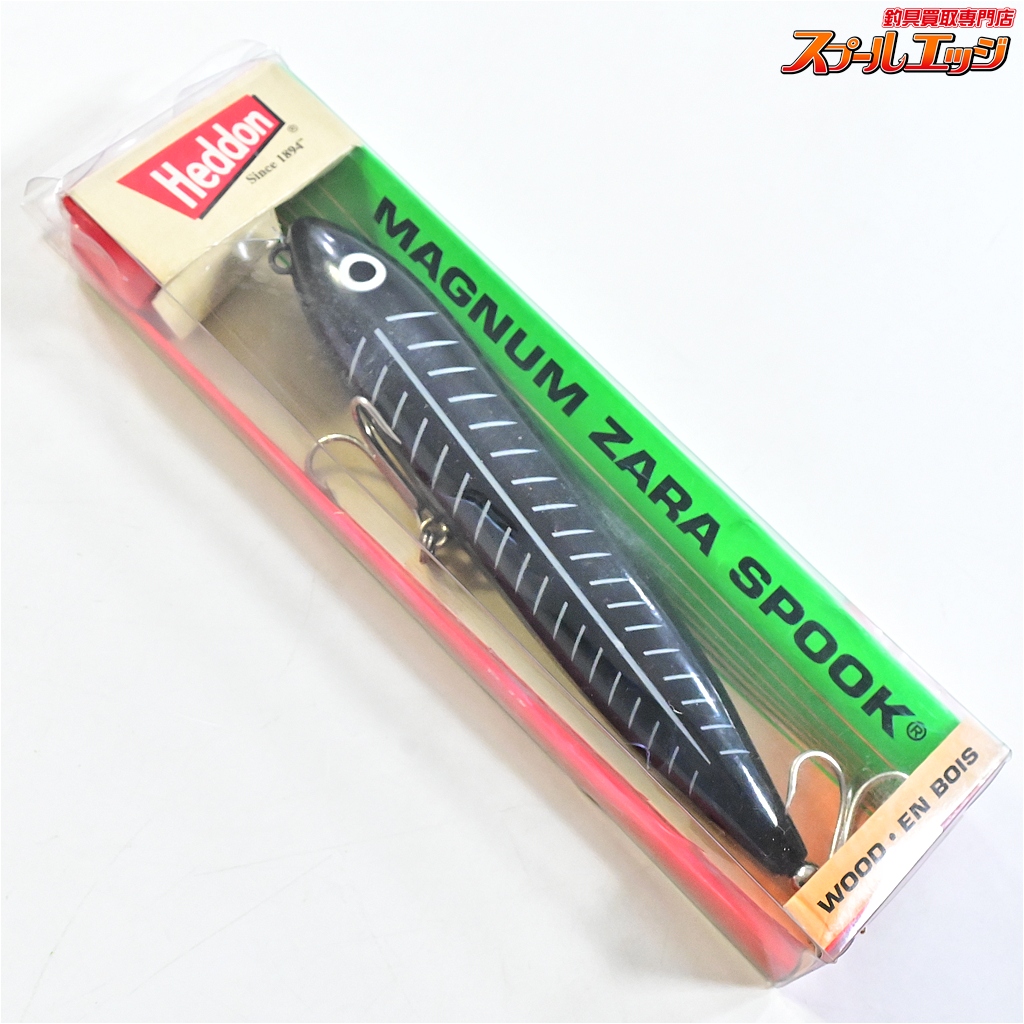 【へドン】 マグナム ザラ スプーク ブラックショアミノー HEDON MAGNUM ZARA SPOOK 淡水用ルアー K_060